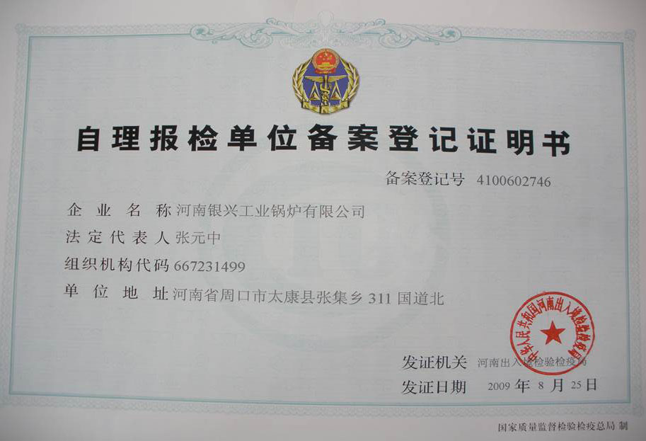 �����(b��o)�z��ӛ�C