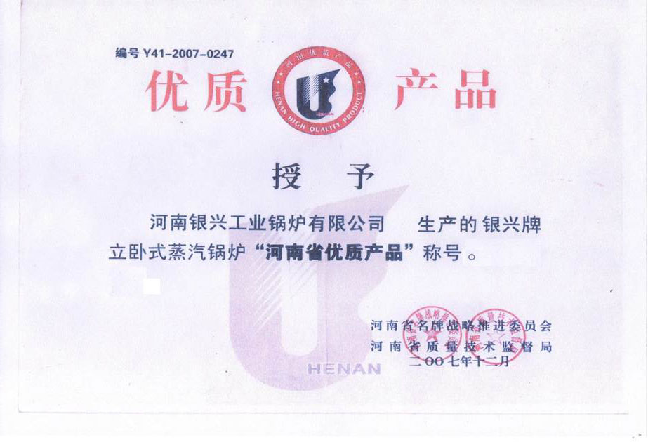 ��(y��u)�|(zh��)�a(ch��n)Ʒ�C��